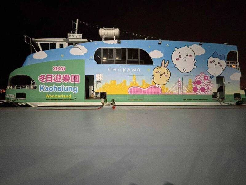 什麼都可以貼