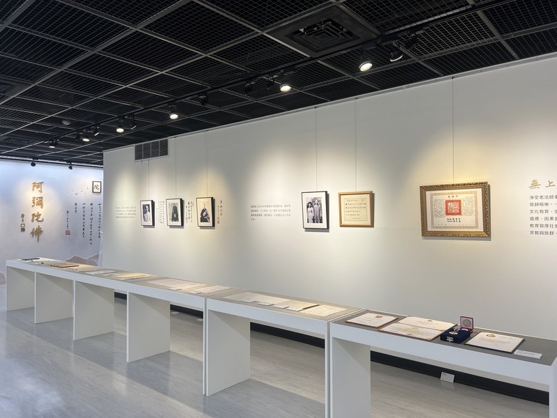 展場施工